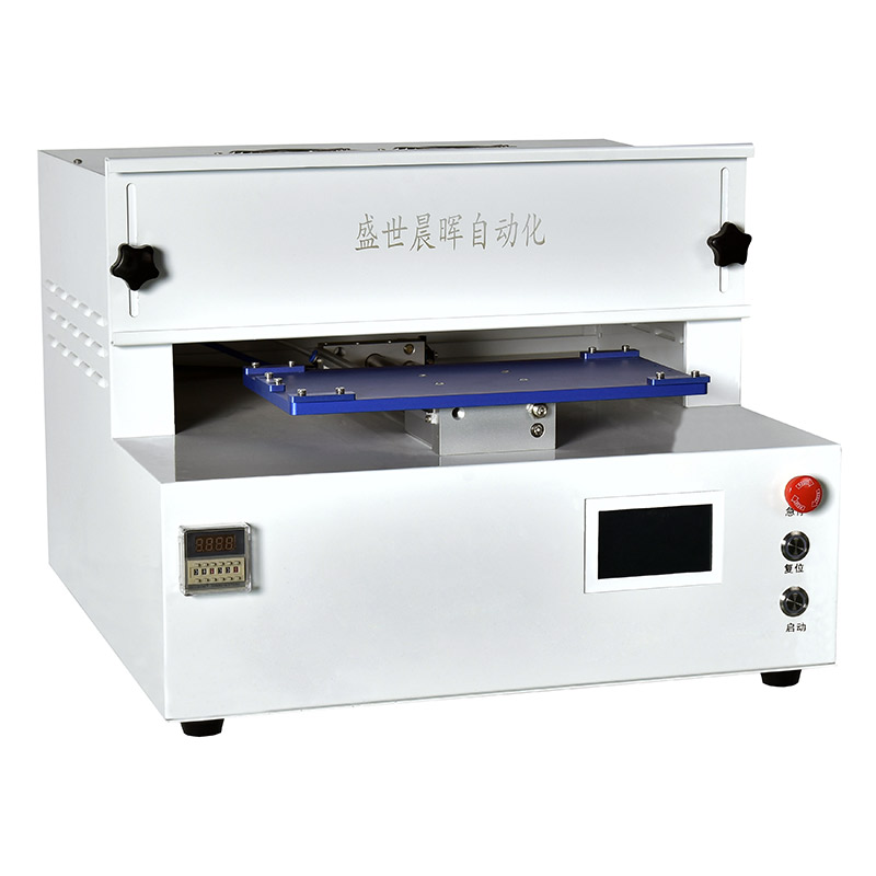 江苏桌面式UV-LED固化机